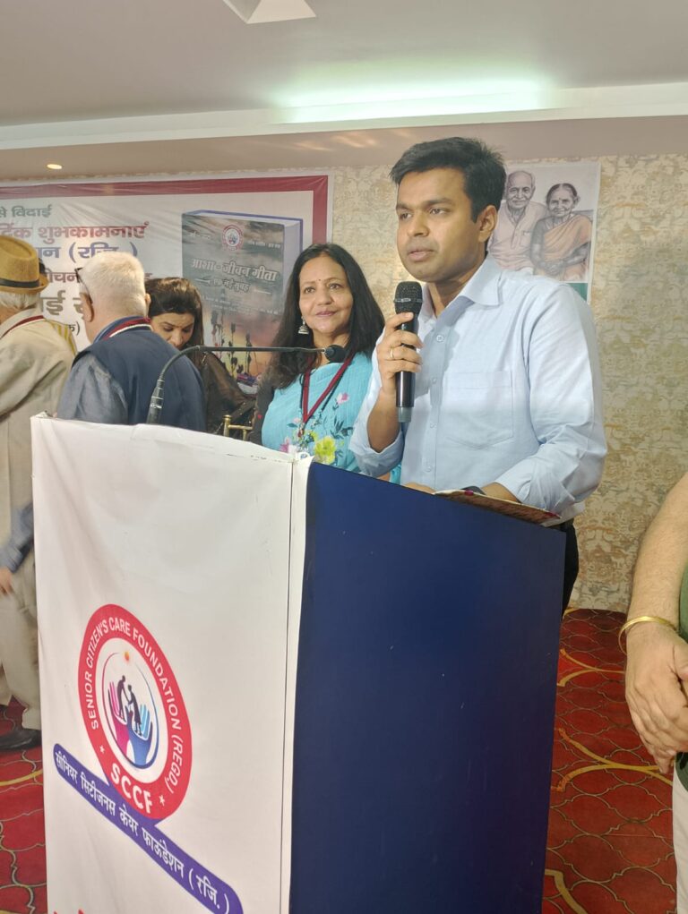 WhatsApp Image 2025-10-01 at 18.28.00